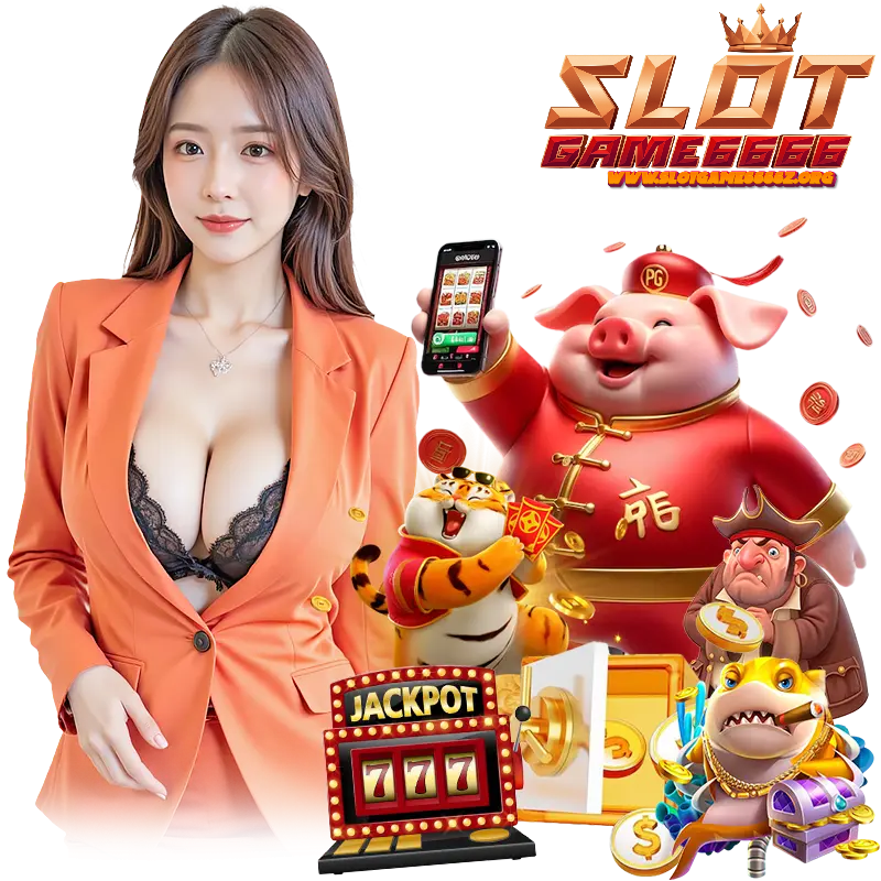 slotgame6666 สล็อตเว็บใหญ่